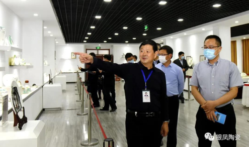 Inspection by leaders of Jinan Branch of the peoples Bank of China(图1) Inspection by leaders of Jinan Branch of the peoples Bank of China(图1)